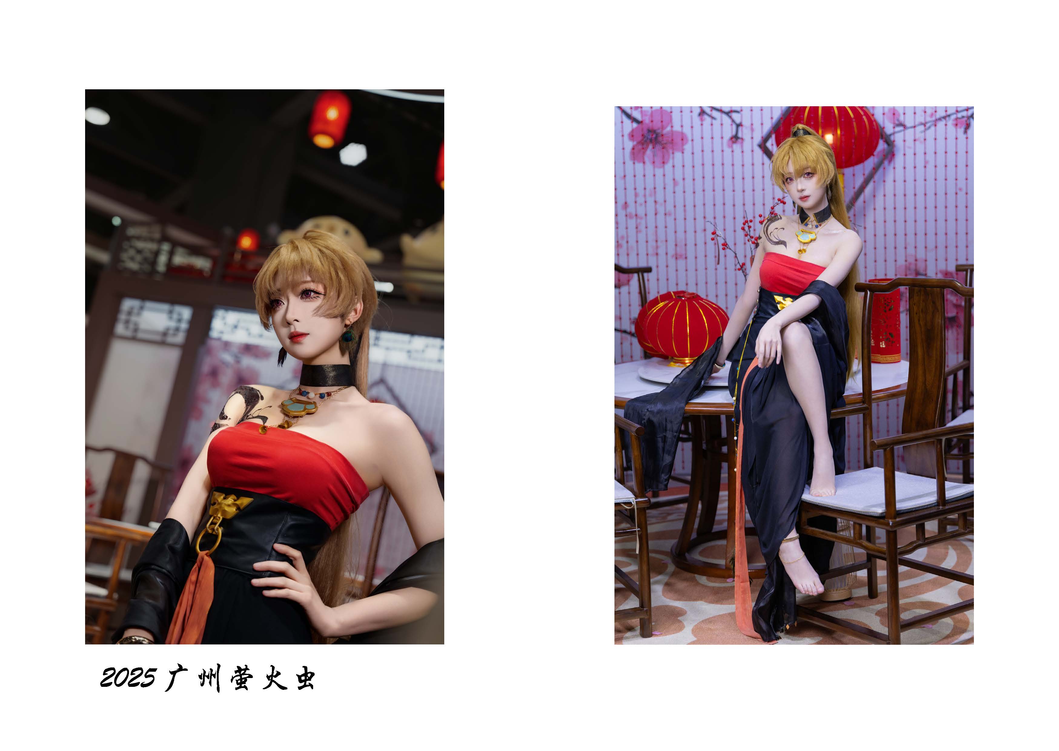 昭书_页面_15.jpg