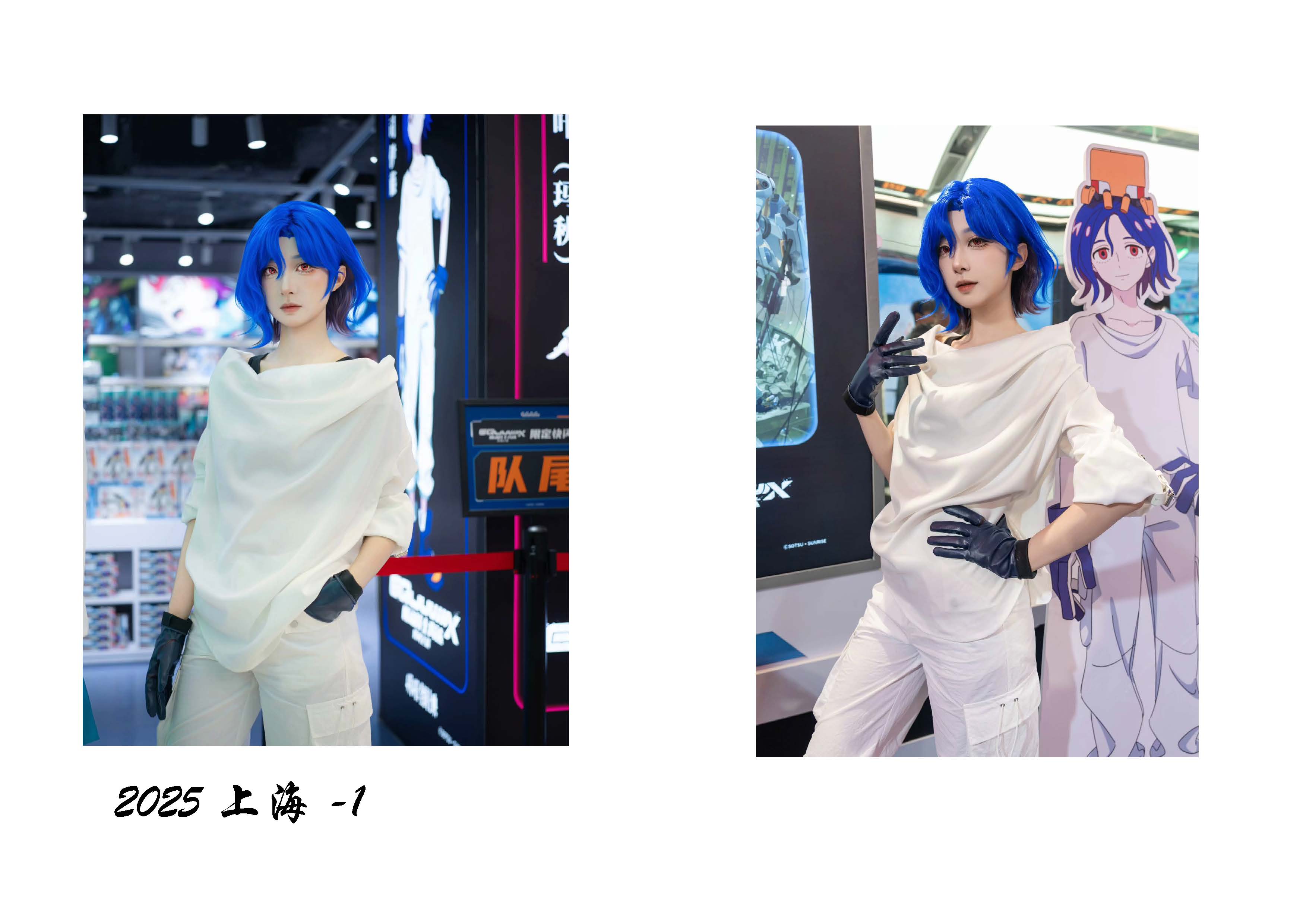 昭书_页面_23.jpg