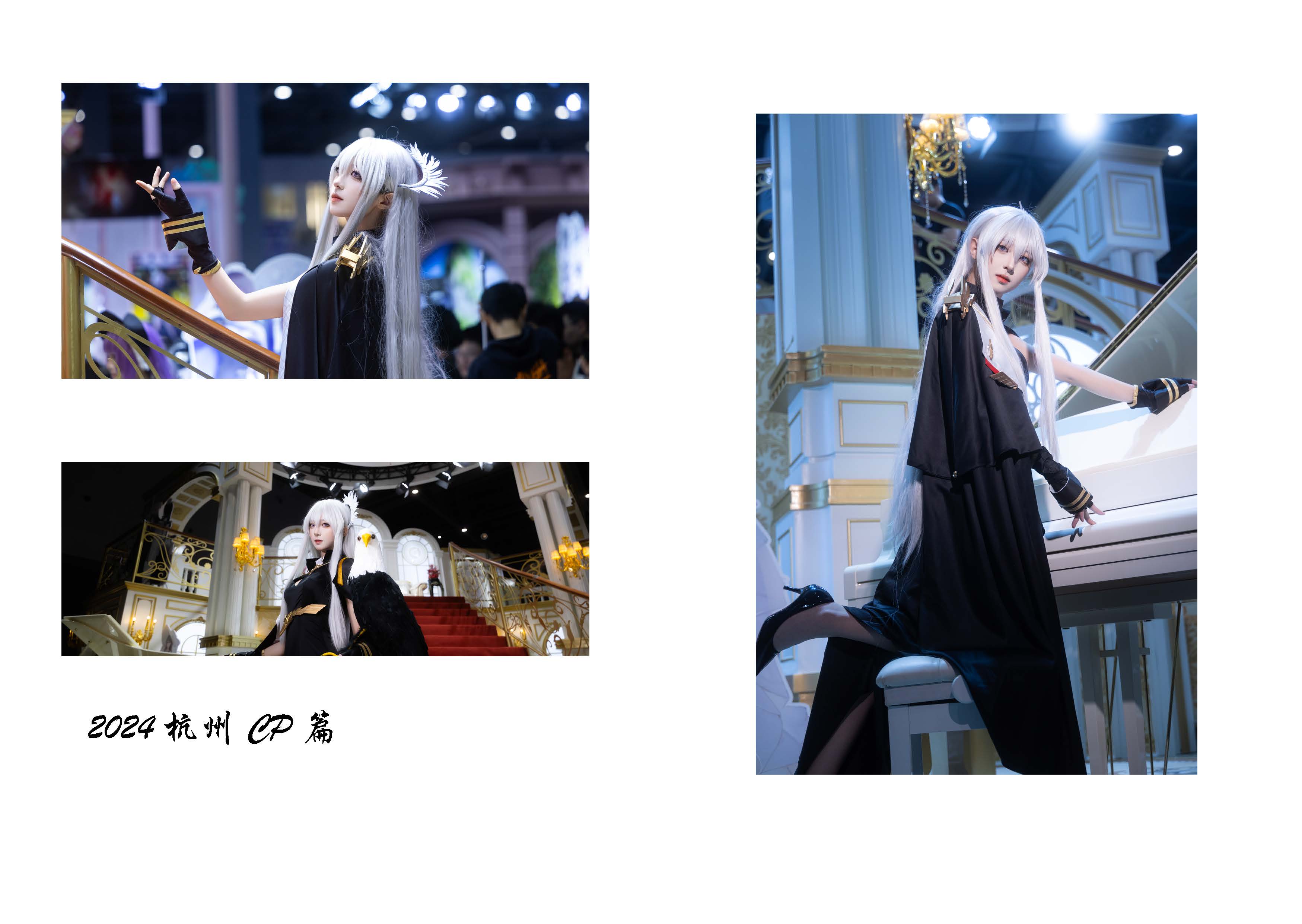 昭书_页面_06.jpg