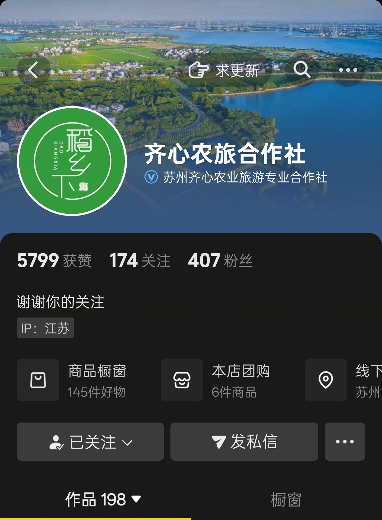 主办方.jpg
