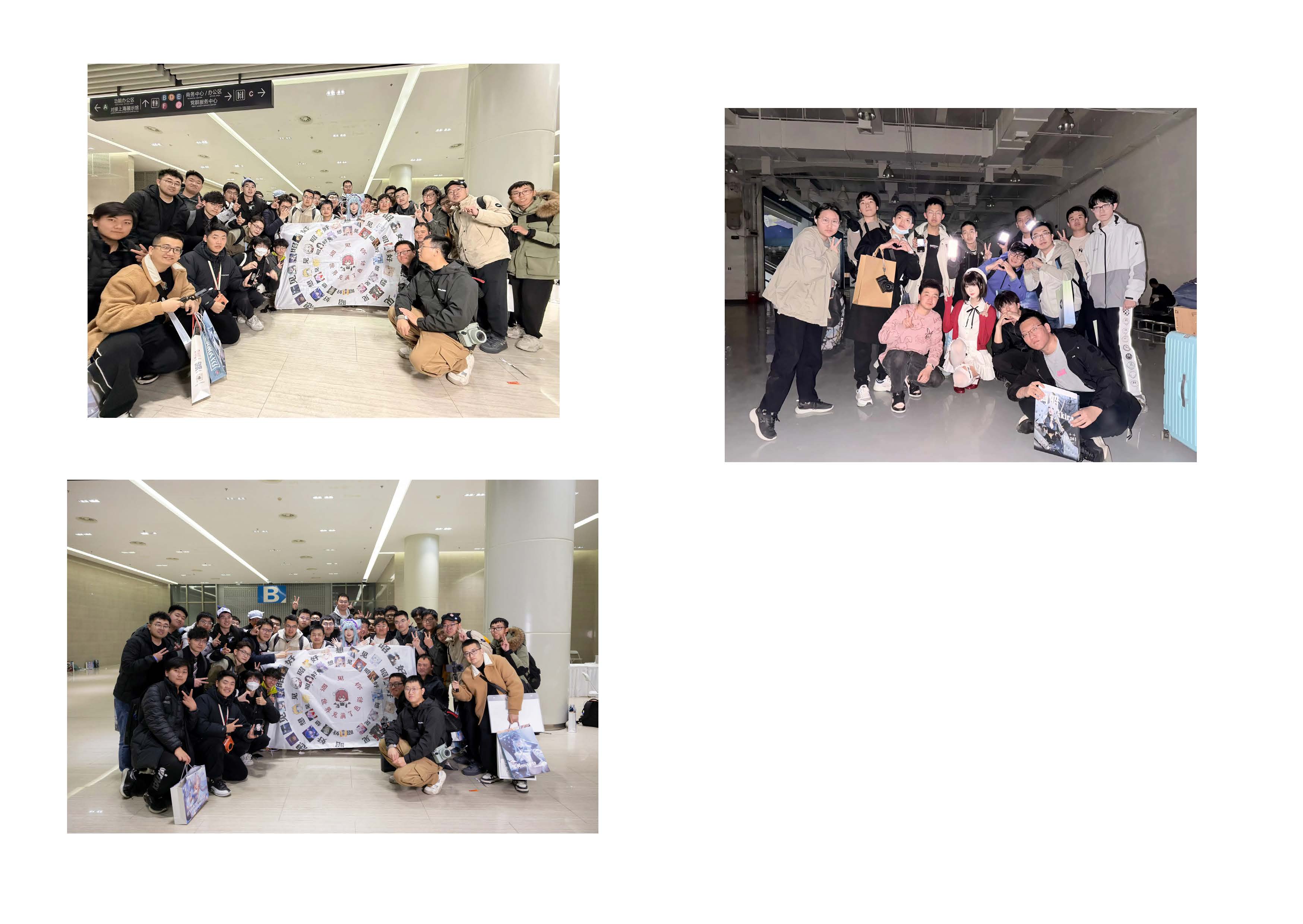 昭书_页面_38.jpg